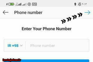 تغییر و حذف شماره تلفن پیج اینستاگرام